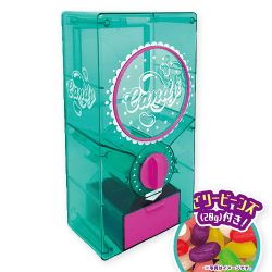 【グリーン】キャンディマシーン第2弾スケルトン ※賞味期限:2026/12/31