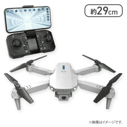 【グレー】シューティングドローン-WFAC