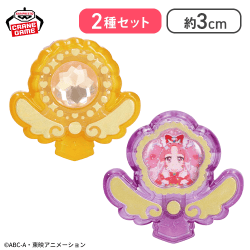 【オレンジジュエルver.&キュアミスティックver.】名探偵プリキュア! プリキュアマコトジュエルコレクション