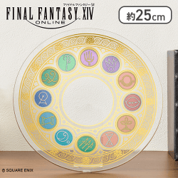 ファイナルファンタジーXIV ガラスプレート エオルゼア十二神