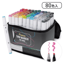 【ホワイト】プレミアムツインマーカー80colors
