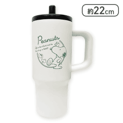 【ホワイト】スヌーピー ストロー付BIGステンレスタンブラー