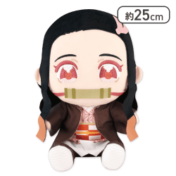 【竈門禰豆子】鬼滅の刃 ぬいぷりけおすわりBIG2