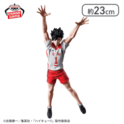 【黒尾鉄朗】ハイキュー!! ポージングフィギュア-孤爪研磨・黒尾鉄朗 セカンドユニフォームver.-