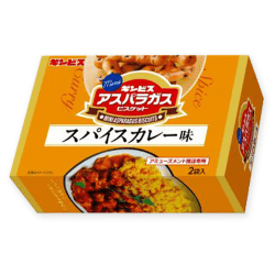 【スパイスカレー風味】ミニアスパラガスよくばりBOX※賞味期限:2026/11/30