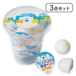 【3点セット】白くまくんのプチゼリー※賞味期限:2026/08/15
