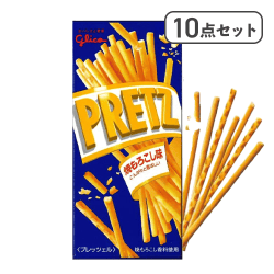 【10点セット】プリッツ 焼もろこし味※賞味期限:2026/11/30