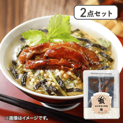 【2点セット】出汁茶漬け御膳 鰻※賞味期限:2026/10/29