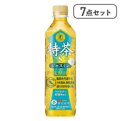 【7点セット】サントリー 特茶 ジャスミン(特定保健用食品)※賞味期限:2026/11/30