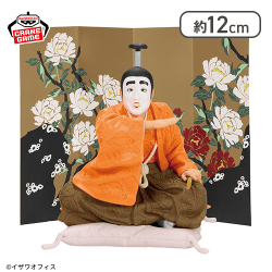 志村けん アイーン!バカ殿様フィギュア