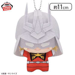 【シャア・アズナブル】『機動戦士Gundam GQuuuuuuX』 ちびぐるみvol.2