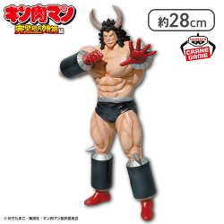 『キン肉マン』完璧超人始祖編 リアルフィギュア-バッファローマン SPカラーver.-