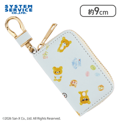 【ブルー】リラックマ Rilakkuma Style キーケース
