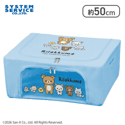 【ブルー】リラックマ Rilakkuma Style クリア窓付き薄型収納ボックス