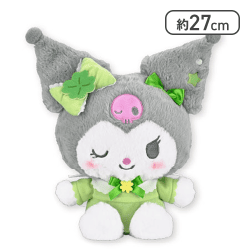 【クロミ】サンリオキャラクターズ クローバーウィッシュドールBIGタイプ1