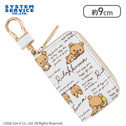 【ホワイト】リラックマ Rilakkuma Style キーケース