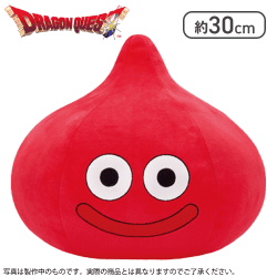 【チェリースライム】ドラゴンクエスト AM すこしおおきなぬいぐるみ 〜カラフルスライム登場編〜