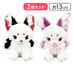 【かのこ&ひしもち】ちょコンと九尾のキツネ夢うつつLMC