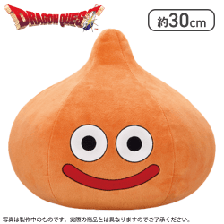 【スライムベス】ドラゴンクエスト AM すこしおおきなぬいぐるみ 〜カラフルスライム登場編〜