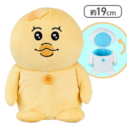 【きみまろ】んぽちゃむ ぬいぐるみ小物入れ
