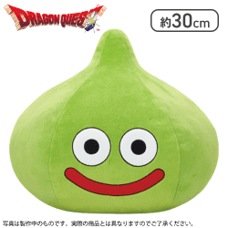 【ライムスライム】ドラゴンクエスト AM すこしおおきなぬいぐるみ 〜カラフルスライム登場編〜
