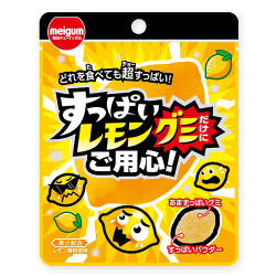 すっぱいレモングミだけにご用心※賞味期限:2026/08/31<50CPキャッチャー>