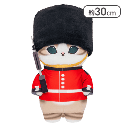 【近衛兵にゃん】mofusand もふもふジャーニーBIGぬいぐるみ〜イギリス〜