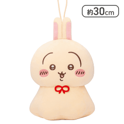 ちいかわウラヤハボウズBIGぬいぐるみ