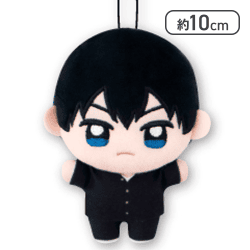 【影山飛雄】ハイキュー!! ぬいぷりけmini〜制服vol.2〜