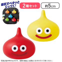 【チェリースライム&レモンスライム】ドラゴンクエスト AM ペタッとスライム 〜カラフルスライム登場編〜