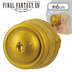 【ゴールド】ファイナルファンタジーXIV メタリックフィギュア 金蛇様の壺