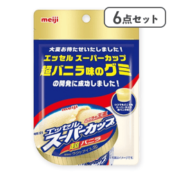 【6点セット】エッセルスーパーカップ超バニラ味グミ※賞味期限:2026/11/30