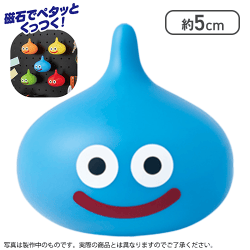 【スライム】ドラゴンクエスト AM ペタッとスライム 〜カラフルスライム登場編〜