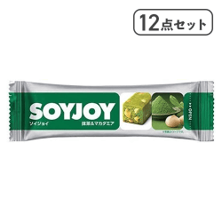 【12点セット】ソイジョイ 抹茶&マカダミア※賞味期限:2027/03/31