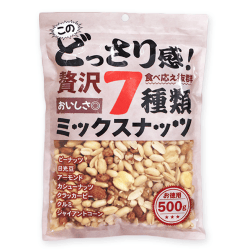 どっさり感贅沢7種類ミックスナッツ※賞味期限:2026/09/14