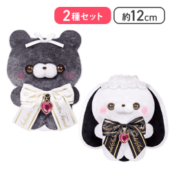【かわうそさん?&たれうさぎさん】すくっとたっちさん ぬいぐるみ〜ごーるどごしっく〜