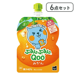 【6点セット】ミニッツQooみかん125パウチ※賞味期限:2026/11/24