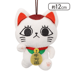【歩き】『ダンダダン』 ターボババア(招き猫)がいっぱいマスコット