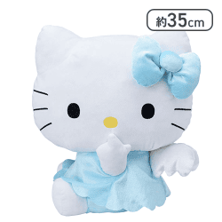 ハローキティ LLぬいぐるみ 水色エンジェル