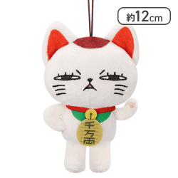 【細目】『ダンダダン』 ターボババア(招き猫)がいっぱいマスコット
