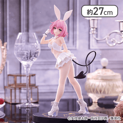 To LOVE る―とらぶる―ダークネス BiCute Bunnies Figureーモモ・ベリア・デビルークwhite ver.ー