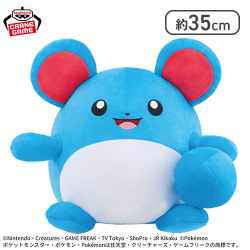 ポケットモンスター めちゃもふぐっと しっぽみてみて!ぬいぐるみ〜マリル〜