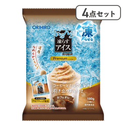 【4点セット】ぷるんと凍らすアイスプレミアム カフェオレ※賞味期限:2027/03/31