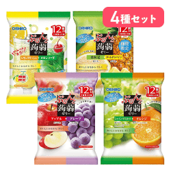 ぷるんと蒟蒻ゼリーパウチ4種セット※賞味期限:2027/01/31