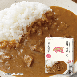 桃豚と甘酒のカレー(甘口)※賞味期限:2028/04/07