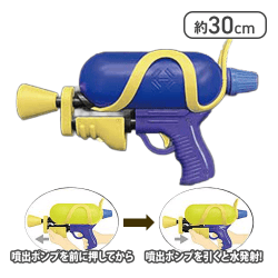 【ブルー】スプラトゥーン3スプラシューター