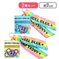 【2種セット】エンジェルブルースカーフ付きチャームポーチ