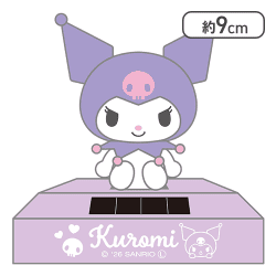 【クロミ】サンリオキャラクターズゆらゆらソーラースウィング2(パステル)
