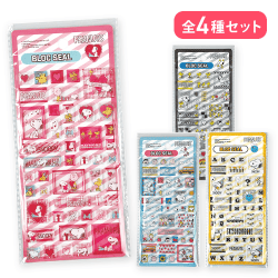 【全種セット】スヌーピーブロックシール