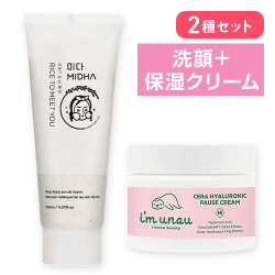 【2種セット】MIDHA 洗顔フォーム+im unau セラ ヒアルロニック ポーズ クリーム 50ml